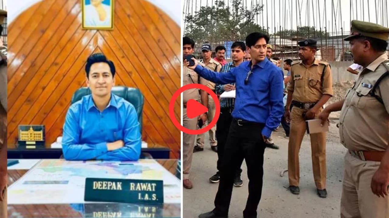 IAS Deepak Rawat Viral Video: IAS अधिकारी दीपक रावत का वायरल होने वाला वीडियो – कर्मचारियों को सीधे तौर पर लताड़ते हुए हुआ वायरल!
