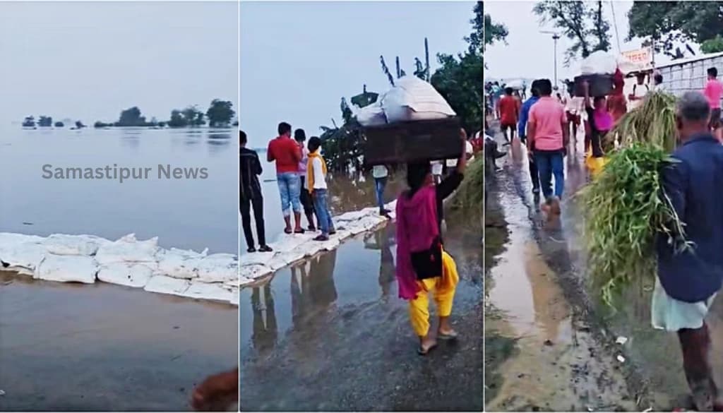 दरभंगा बाढ़: कोसी नदी का जलस्तर खतरे के निशान पर, किरतपुर प्रखंड के जमालपुर तेतरी गांव में हड़कंप