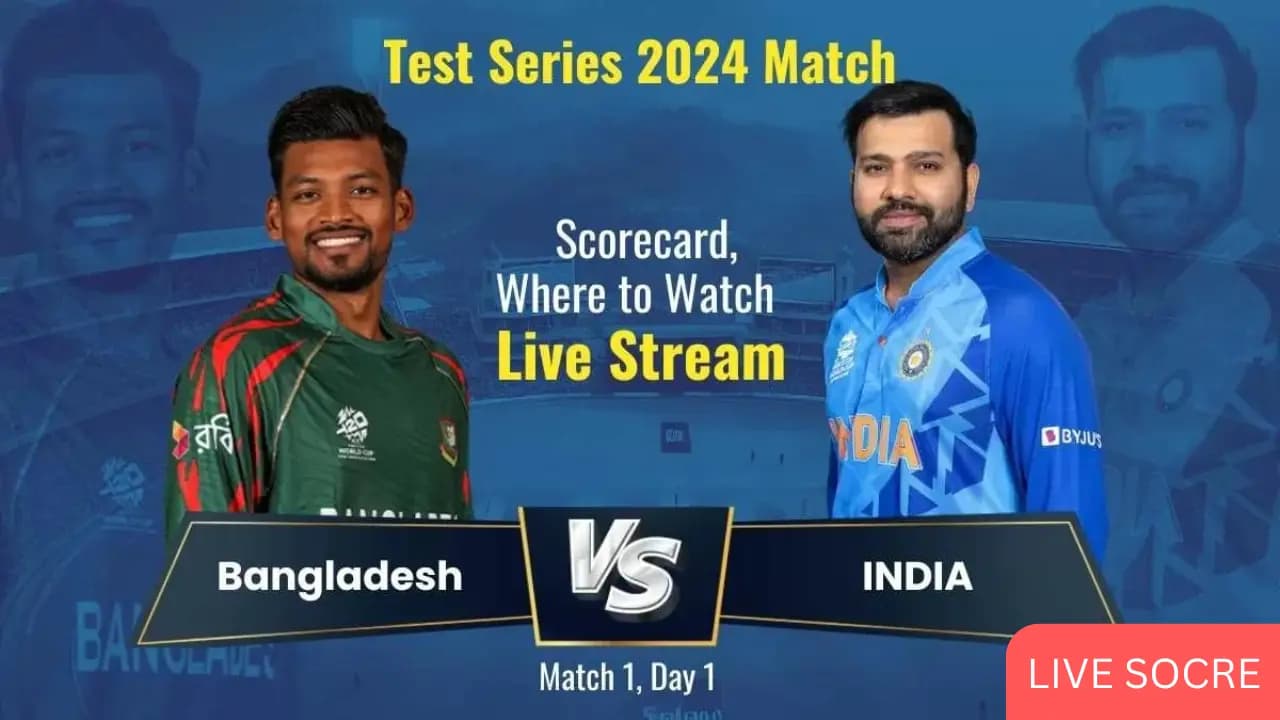 India vs Bangladesh live Score: अश्विन ने लगाई अर्ध स्तक भारत का स्कोर 230 के पार।