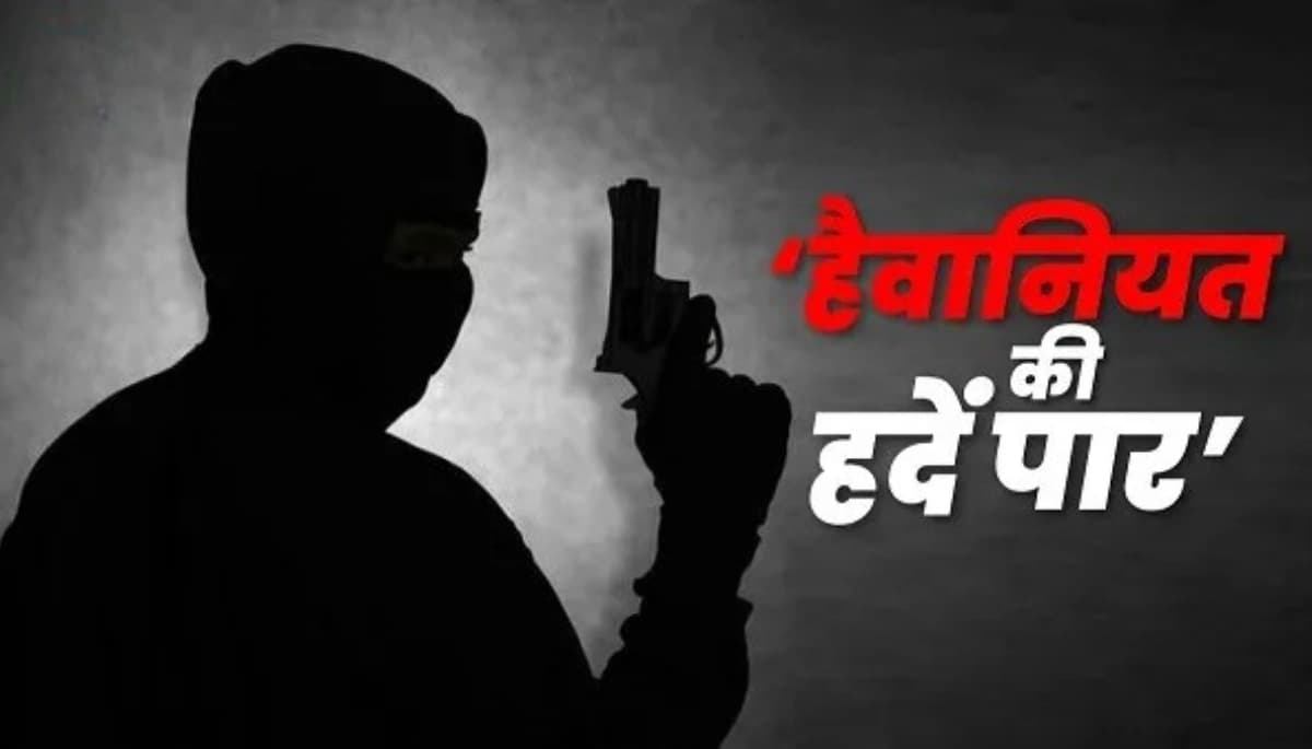 Muzaffarpur में महिला से दरिंदगी की कोशिश, बंदूक की नोक पर खौफनाक वारदात