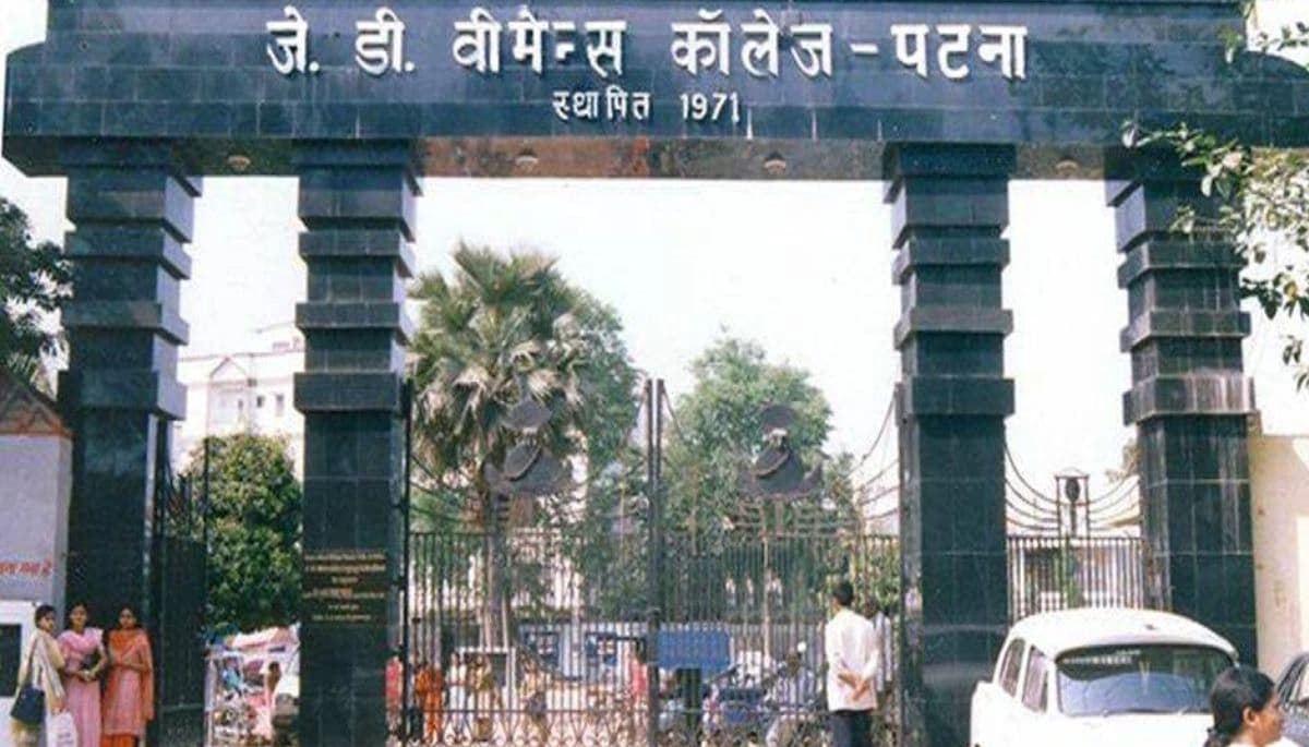 Education News: पटना के जेडी वीमेंस कॉलेज में शुरू हुआ मिथिला पेंटिंग का नया बैच, 53 छात्राएं होंगी शामिल