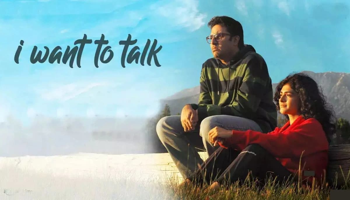 I Want To Talk Movie Review: दिल को छू लेने वाली अभिषेक बच्चन की कहानी, जानिए फिल्म की पूरी समीक्षा