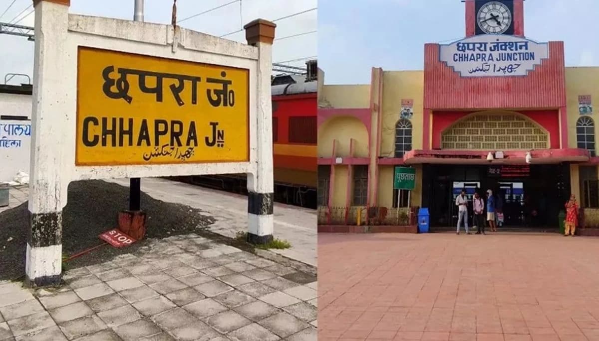 छपरा में शहरी विकास का बड़ा कदम: 102 किमी क्षेत्र का ड्रोन सर्वे शुरू