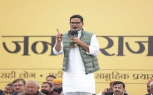 Bihar News: प्रशांत किशोर को बड़ा झटका, मुनाजिर हसन और देवेंद्र प्रसाद यादव का पार्टी से इस्तीफा