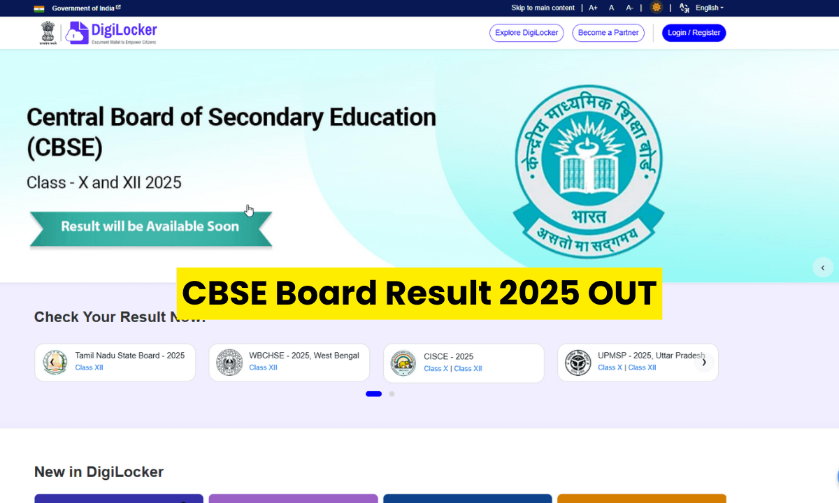 CBSE Board Result 2025 OUT: यूपी की बेटी ने रच दिया इतिहास! 500 में 499 अंक, पूरे देश में मच गया हड़कंप!