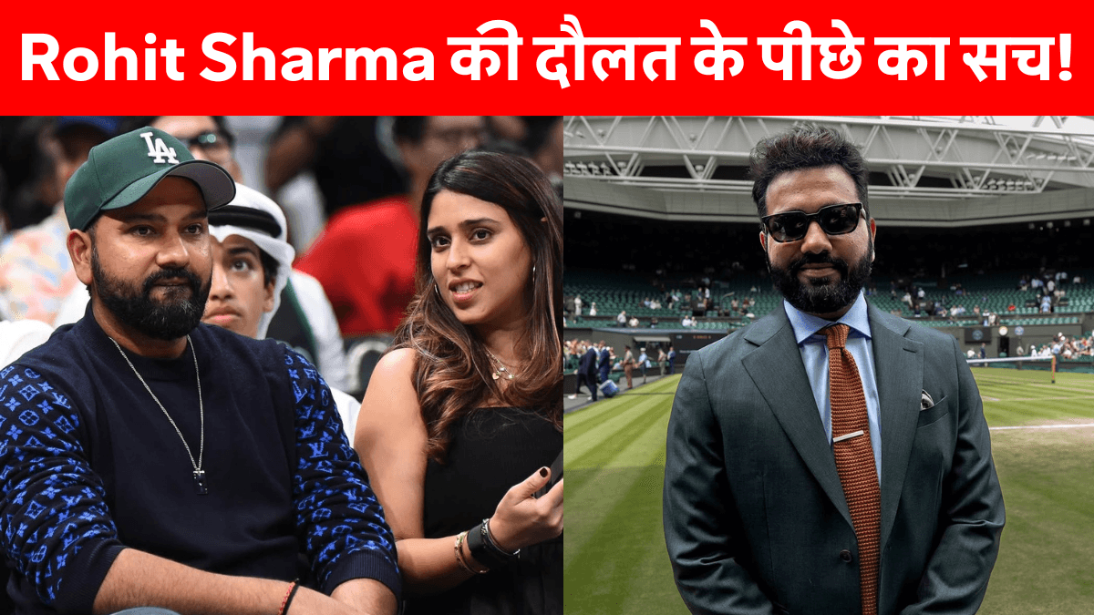 Rohit Sharma Net Worth: 250 करोड़ की दौलत, करोड़ों की कारें और मुंबई में महल! जानिए Rohit Sharma की Luxury Life के राज़!