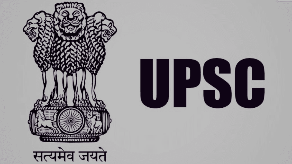 UPSC Civil Services 2025: दिव्यांग अभ्यर्थियों के लिए जारी हुआ नया फरमान, 18 मई है आखिरी मौका!