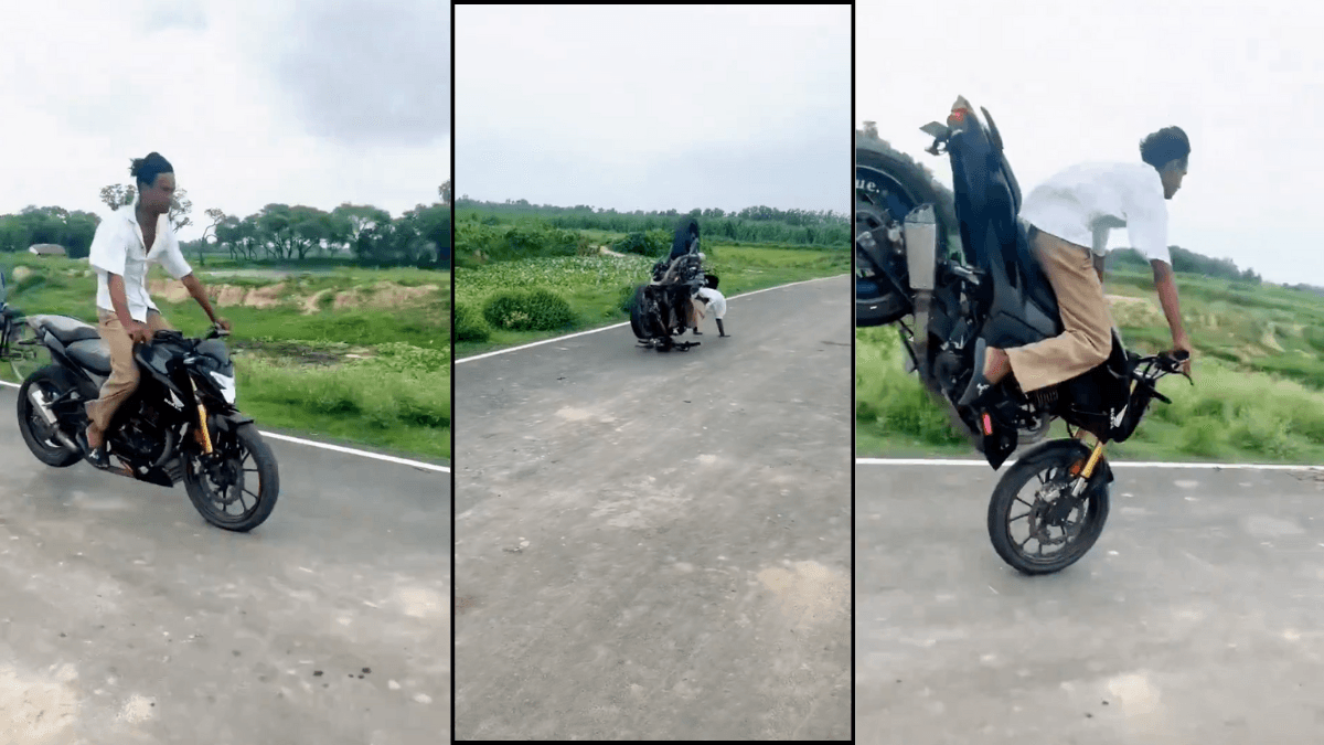 Bike Stunt Viral Video: रील बनाने के चक्कर में युवक की टूटी कमर