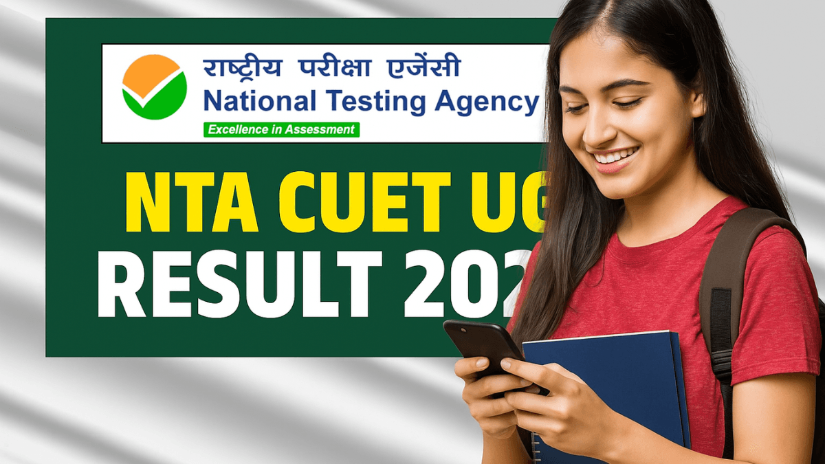 CUET UG Result 2025: बस कुछ ही मिनटों में आएगा रिजल्ट! यहां देखें Direct Link और पूरी प्रक्रिया