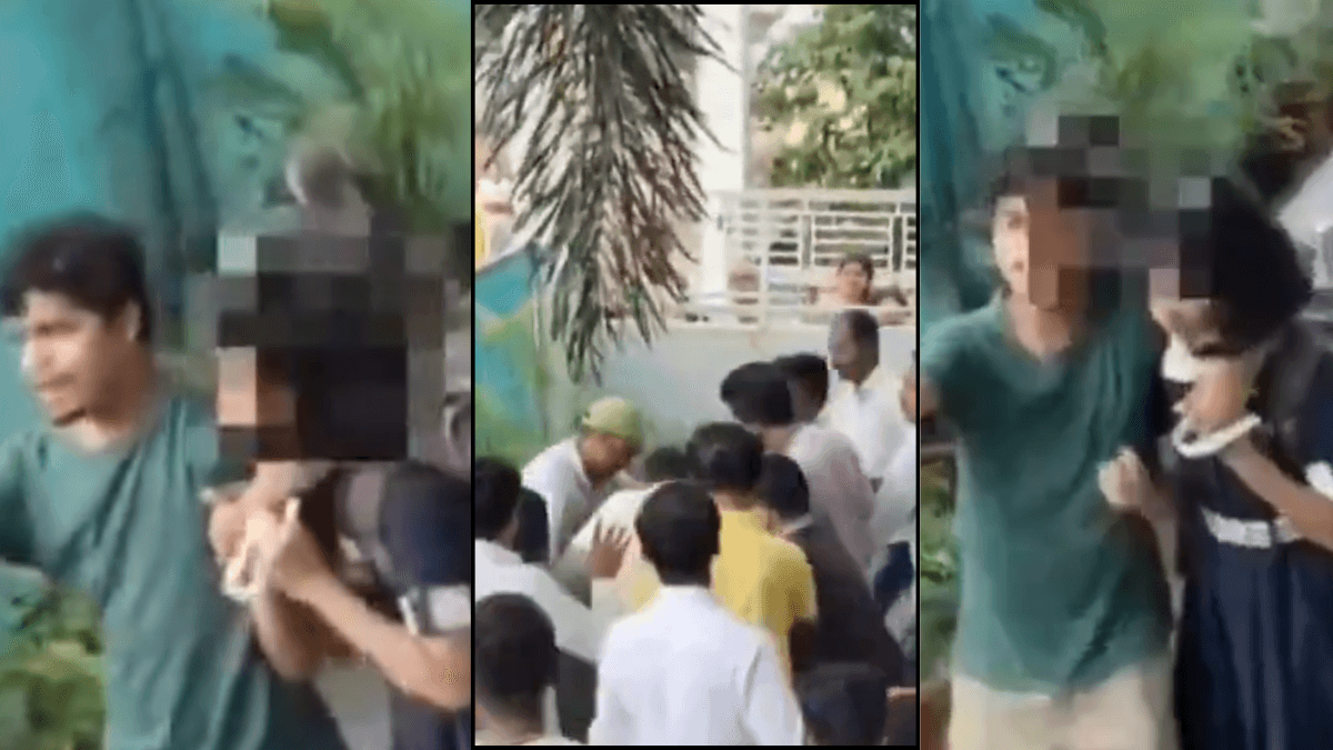 Pune School Girl Viral Video: पुणे में स्कूल से लौट रही छात्रा पर सिरफिरे का हमला – वीडियो वायरल