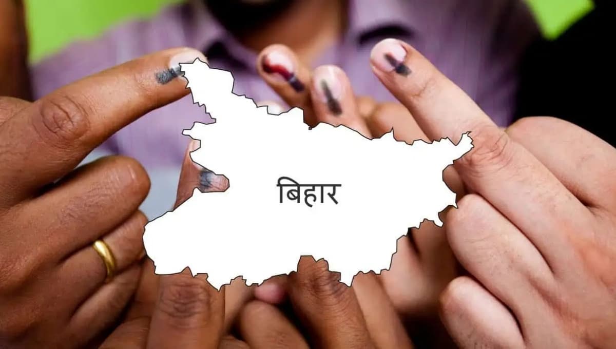 Bihar Election 2025: चिरैया विधानसभा सीट पर किसका पलड़ा भारी? जानें ताज़ा अपडेट