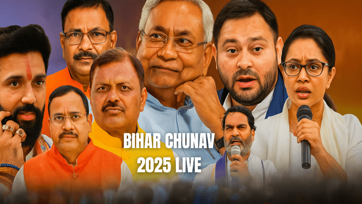 Bihar Chunav 2025 Live: बयानबाजी और भावनाओं की गर्मी, नेताओं की सख्त चेतावनी