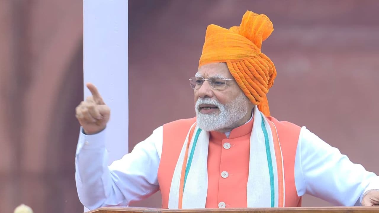 बिहार चुनाव: पीएम मोदी का ज्योतिबा फुले पर बड़ा ऐलान, ओबीसी वोटरों को साधने की कोशिश