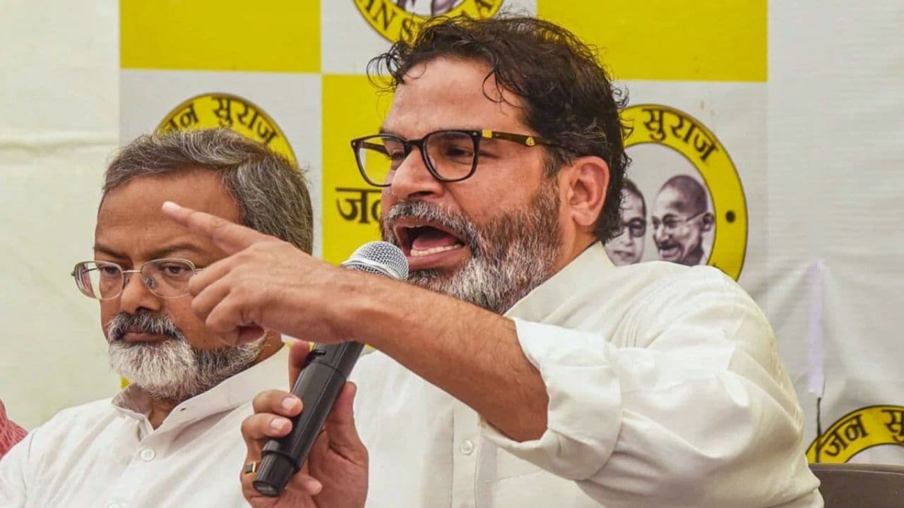 Prashant Kishor Criminal Bill: प्रशांत किशोर का आपराधिक नेताओं पर बड़ा बयान, संसद में लाए गए बिल को बताया “लोकतंत्र की आत्मा”