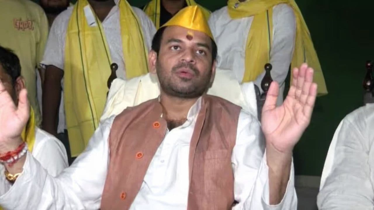 Tej Pratap Yadav: का बयान, भाई बीरेंद्र पर फिर साधा निशाना