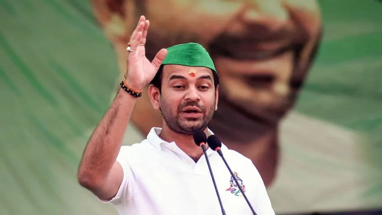 तेजप्रताप यादव ने बनाया नया राजनीतिक मोर्चा, महुआ से चुनाव लड़ने का ऐलान