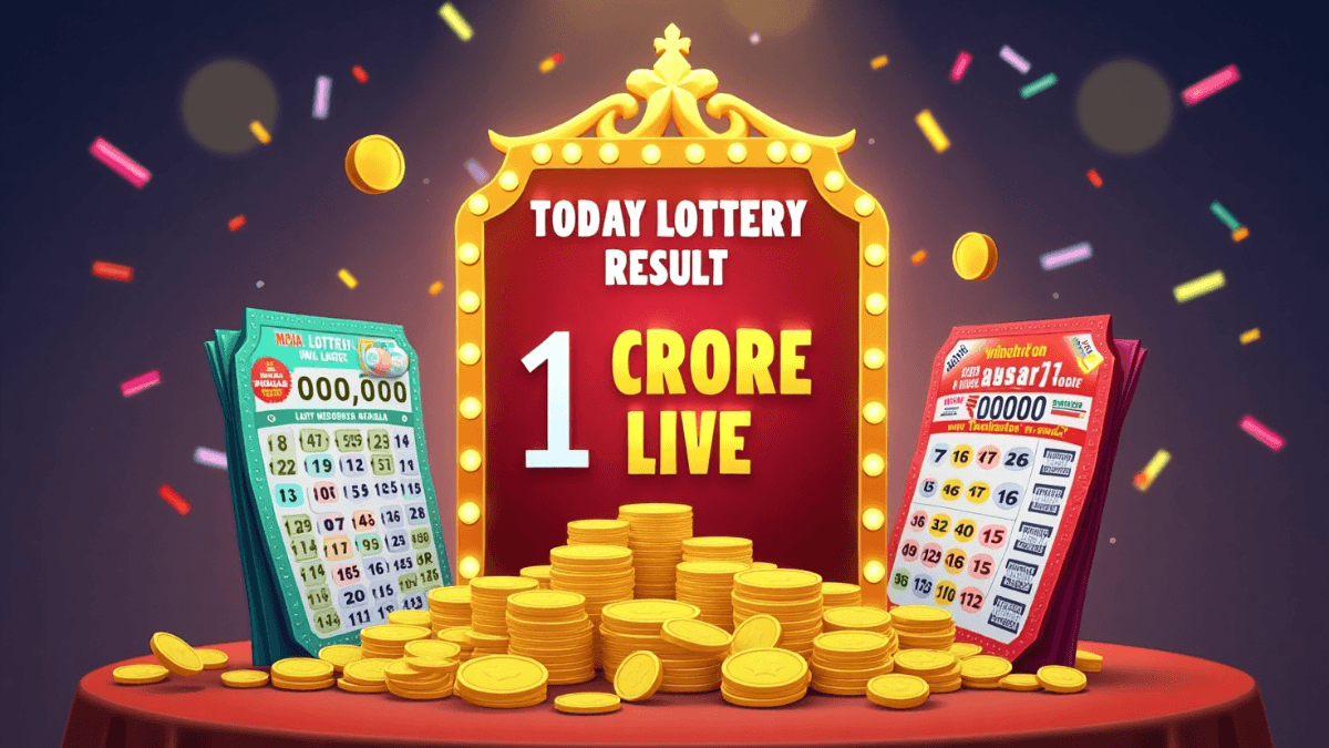 आज का Lottery Sambad Result: 1 करोड़ की बंपर जीत, देखें Today Lottery Result Live लिस्ट!