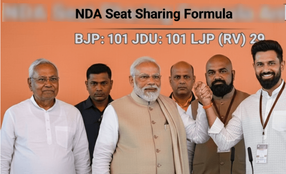 Bihar NDA Seat Sharing: बिहार एनडीए में सीट बंटवारे का फॉर्मूला फाइनल, BJP-JDU बराबरी पर