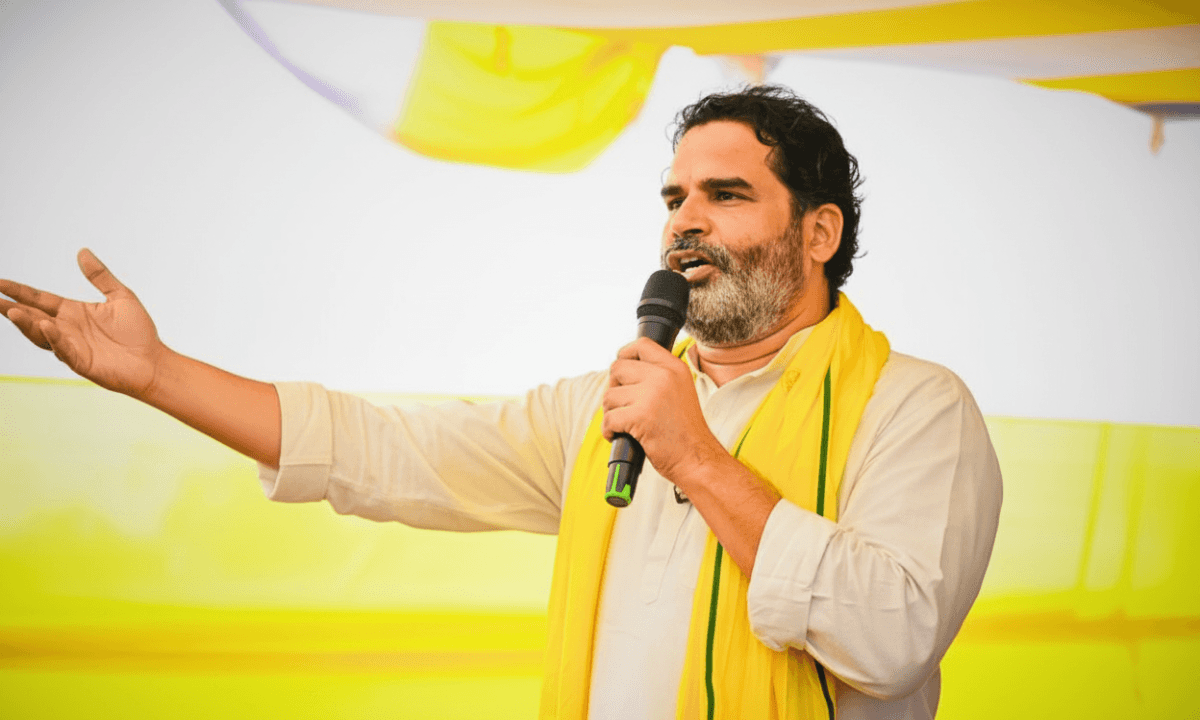Jan Suraaj Candidates Second List: प्रशांत किशोर ने 66 उम्मीदवारों के नामों से मचाई हलचल, देखें पूरी लिस्ट