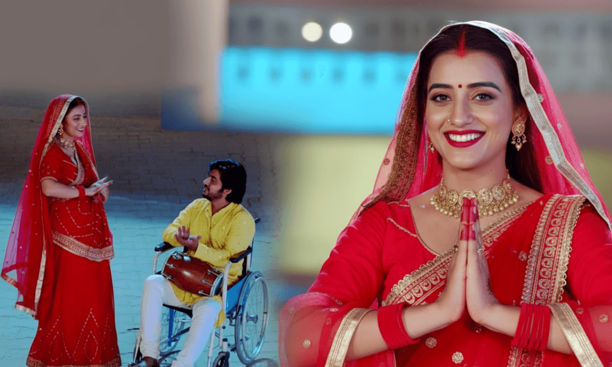 Karwa Chauth New Bhojpuri Song: अक्षरा सिंह का ‘कुशल कुशल रखिह’ बना ट्रेंडिंग, 3.6 लाख से ज्यादा व्यूज!