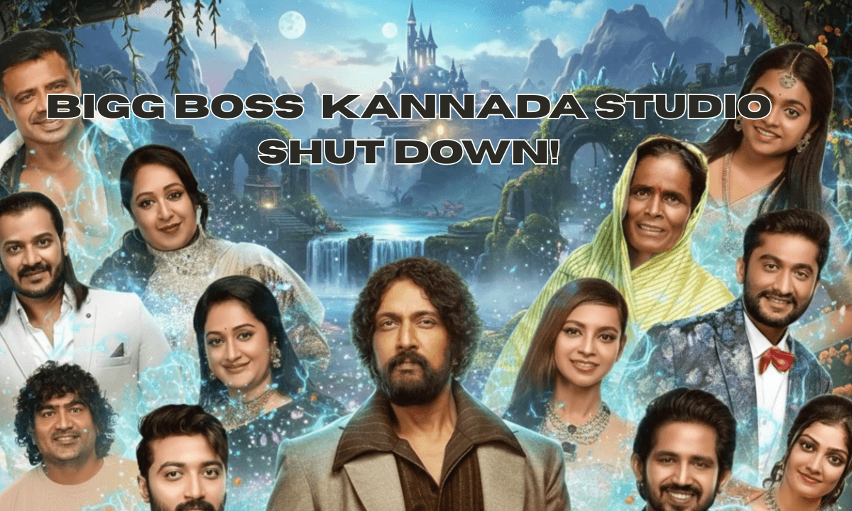 Bigg Boss Kannada 12 पर KSPCB ने स्टूडियो को किया सील, जानिए वजह