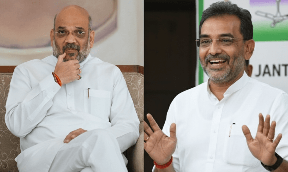 Bihar Election 2025: NDA में सब कुछ ठीक! अमित शाह से मुलाकात के बाद कुशवाहा का बदला सुर, प्रशांत किशोर ने किया बड़ा ऐलान