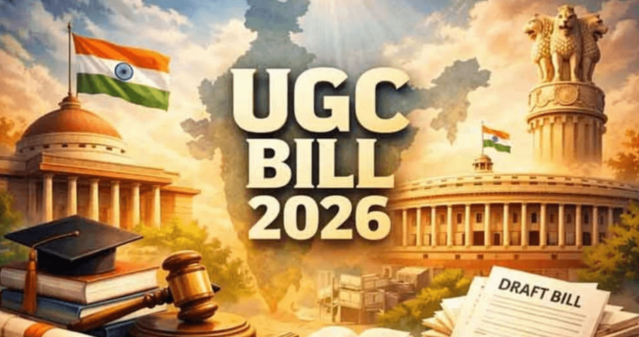 Supreme Court ने नए UGC नियमों पर लगाई रोक, 2012 के प्रावधान ही रहेंगे लागू