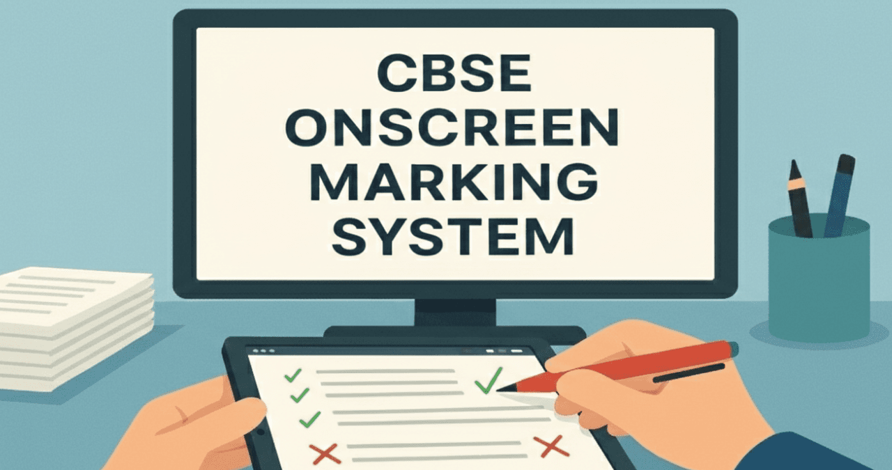 CBSE Board Exam 2026: 12वीं रिजल्ट के बाद नंबर री-चेकिंग पर नया नियम