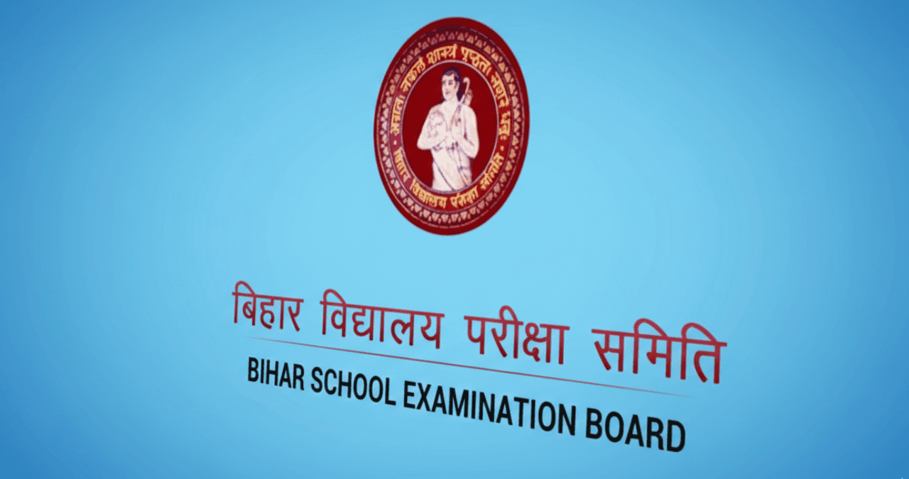 Bihar Board Exam Controversy: परीक्षा हॉल में मोबाइल से व्लॉगिंग, सिस्टम पर उठे बड़े सवाल