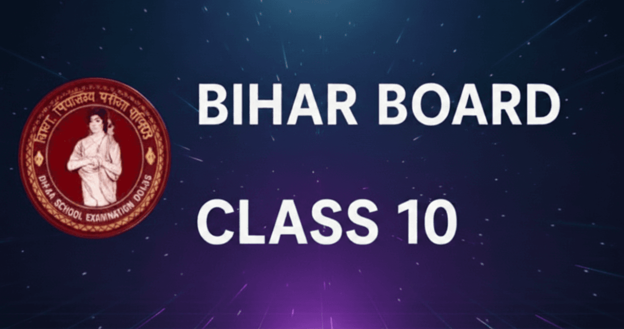 Bihar Board 10th Exam 2026: कल से परीक्षा शुरू, समय, नियम और छात्रों के लिए जरूरी निर्देश