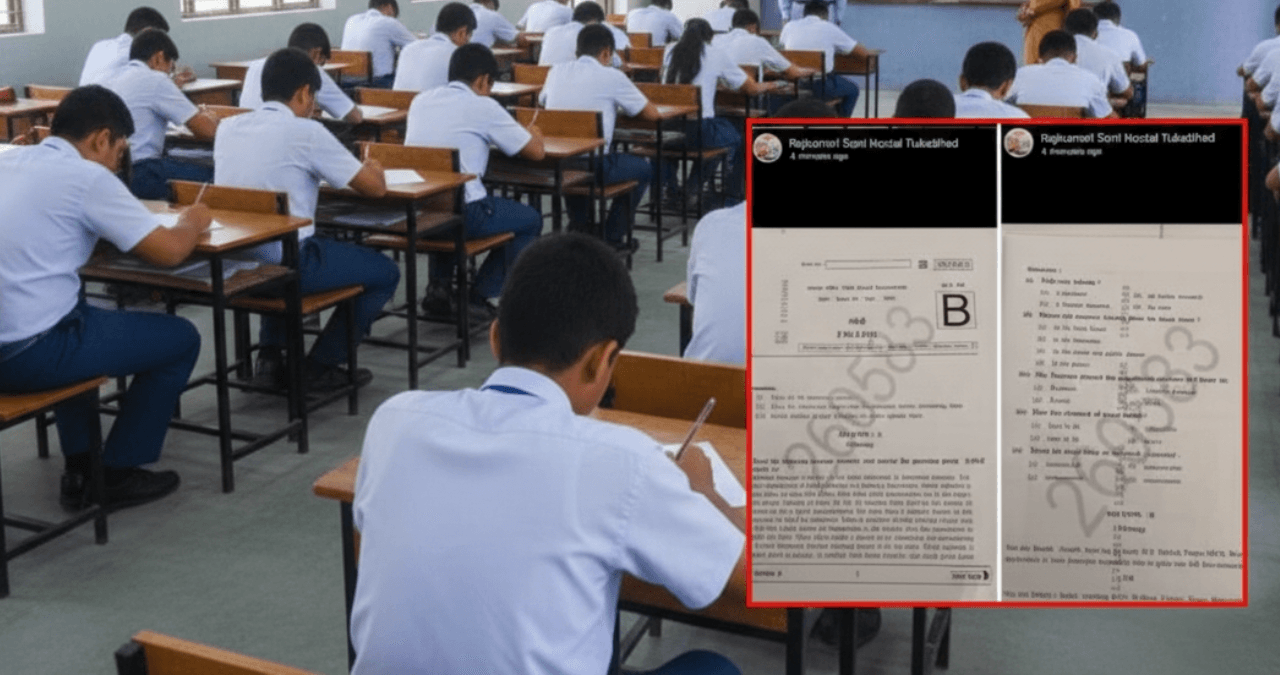 MP Board Exam Paper Leak: बुरहानपुर में शिक्षिका निलंबित, जांच शुरू