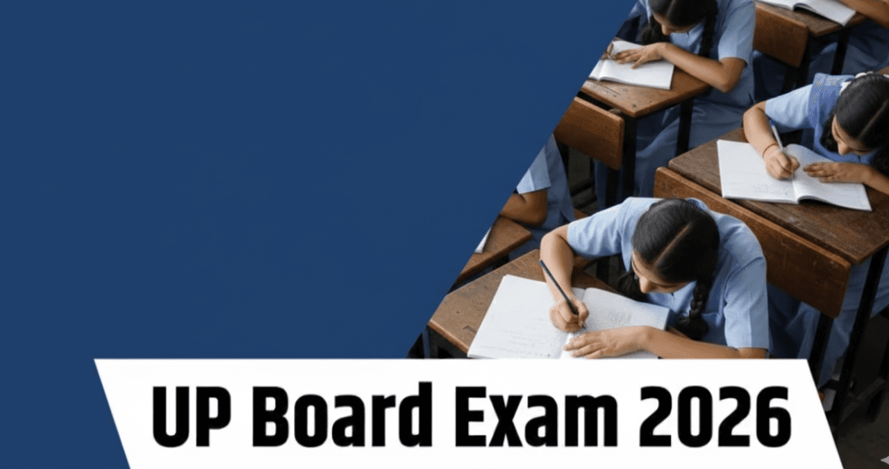 UP Board Exam 2026 हिंदी पेपर विश्लेषण, आसान या कठिन जानें