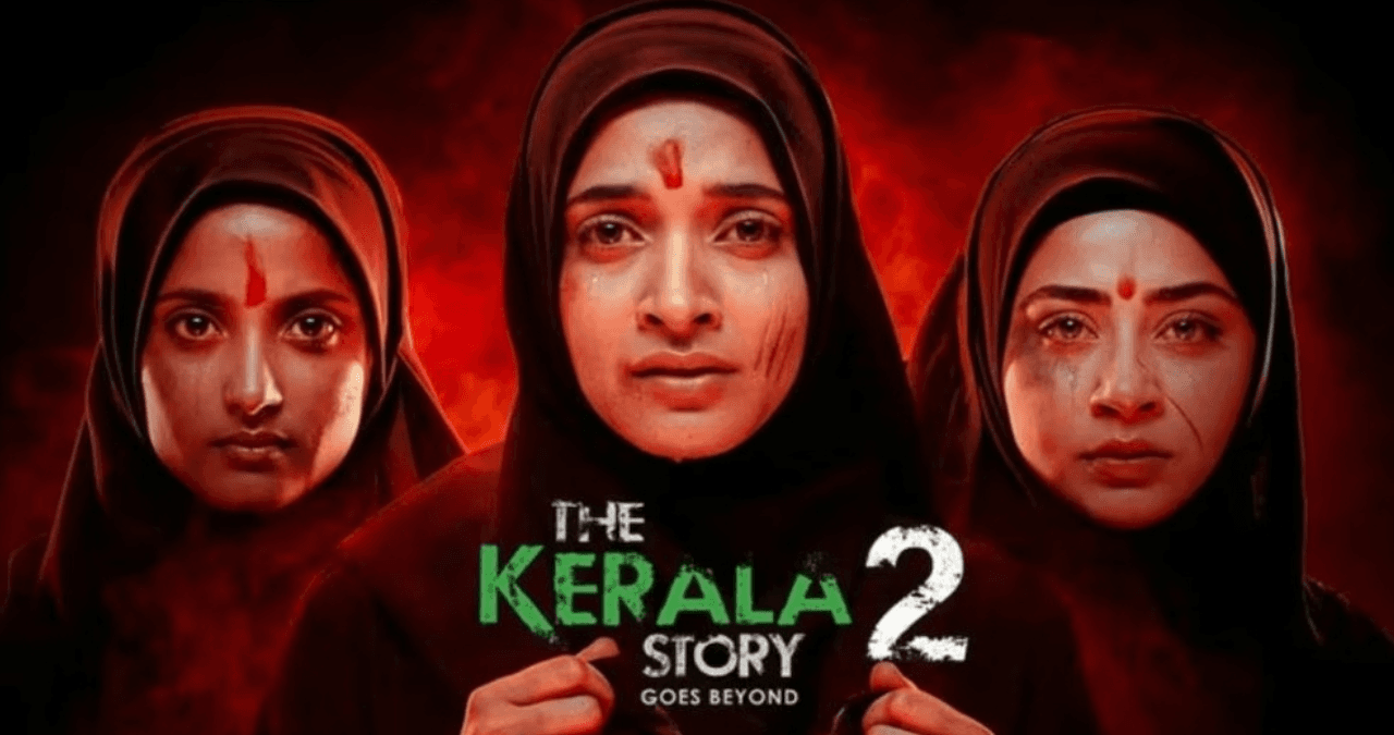 The Kerala Story 2 Collection: 19वें दिन पार किया 50 करोड़ का आंकड़ा