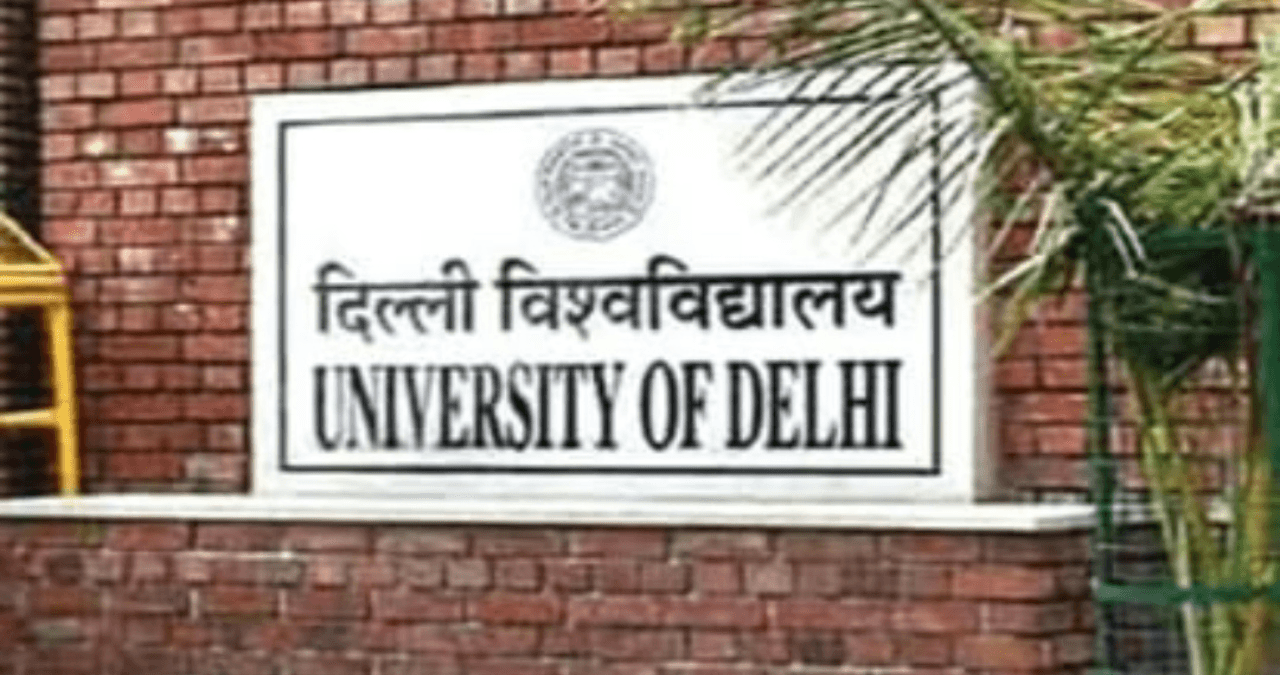 DU में बिना परमिशन नहीं चलेगा प्रदर्शन! 72 घंटे पहले दें सूचना, बाहरी लोगों की एंट्री बैन