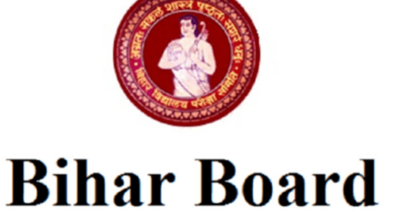 फेल हुए छात्र ध्यान दें! Bihar Board ने जारी की कंपार्टमेंट डेट, ऐसे बचाएं अपना साल