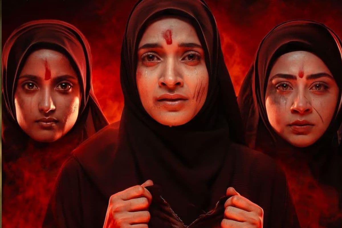 The Kerala Story 2 Box Office Collection: 11 दिनों में कितना हुआ ‘द केरल स्टोरी 2’ का कलेक्शन, जानिए अब तक की कमाई