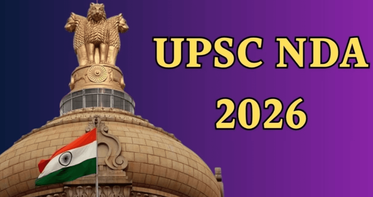 UPSC NDA 2026 परीक्षा कल, 60 मिनट पहले पहुंचना जरूरी-जानें सभी नियम और टाइमिंग