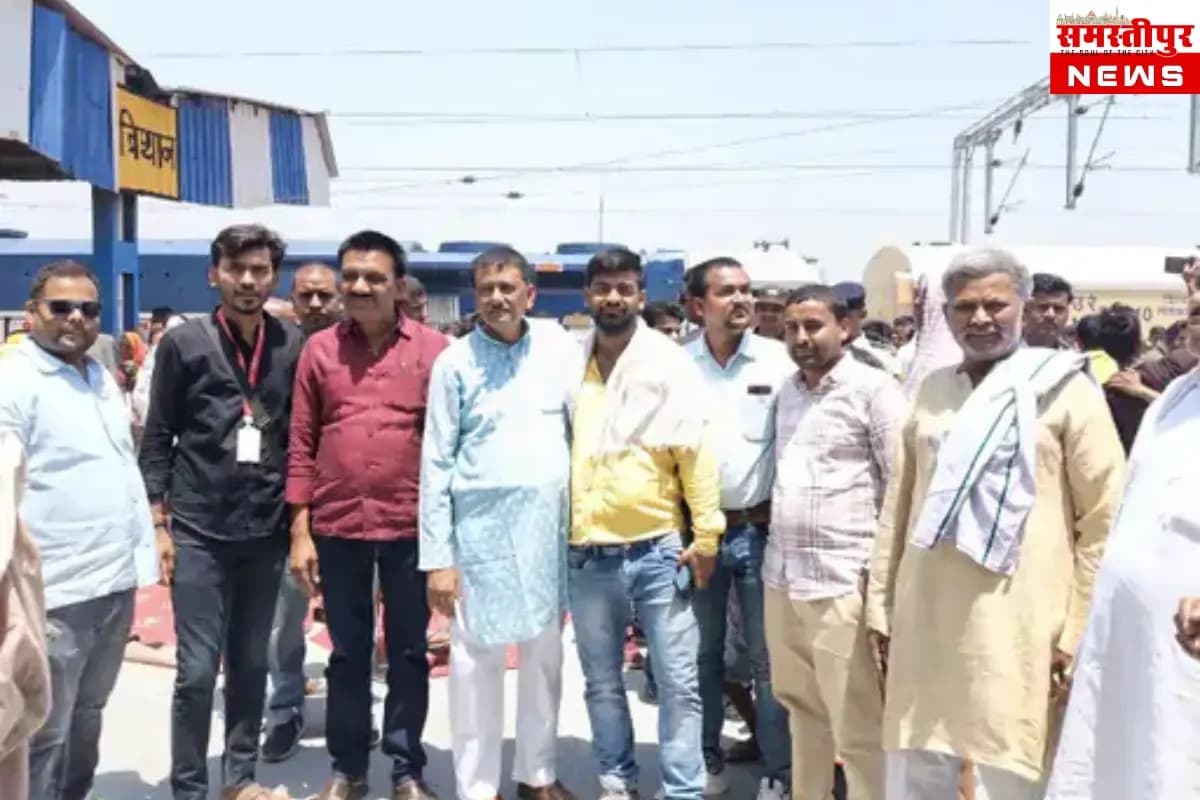 Samastipur News Today: इतिहास रच दिया गया! बिथान से हसनपुर तक दौड़ी ट्रेन – अब गांव से पटना सिर्फ घंटों में!