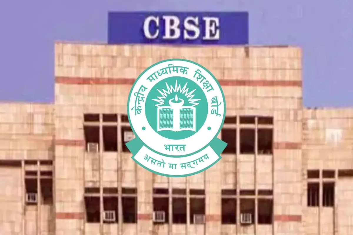 CBSE 12th Result Date 2025 कब आएगा? यहाँ देखें सबसे पहले डायरेक्ट लिंक और रिजल्ट डेट का बड़ा अपडेट!