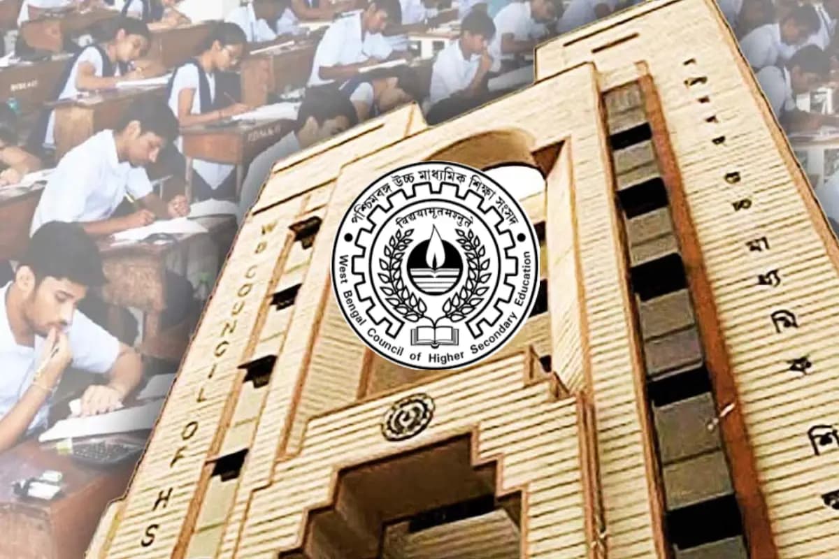 WBCHSE 12th Result 2025 का इंतज़ार खत्म – ये लिंक खोलते ही स्क्रीन पर दिखेगा आपका नतीजा!